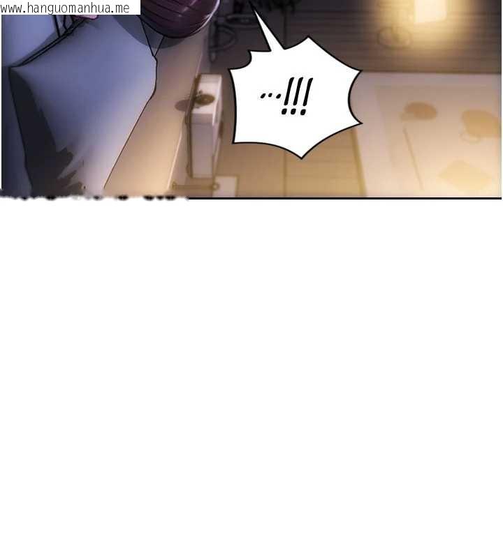 韩国漫画单身即纵欲韩漫_单身即纵欲-第22话-出卖肉体换老公前途在线免费阅读-韩国漫画-第153张图片