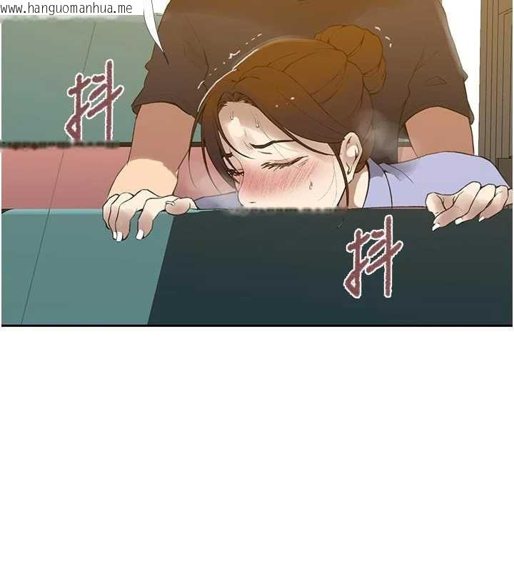 韩国漫画秘密教学韩漫_秘密教学-第286话-被公车侵犯?!在线免费阅读-韩国漫画-第35张图片