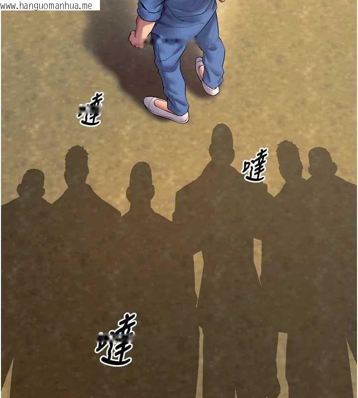 韩国漫画狱火重生韩漫_狱火重生-第38话-最后一项测验在线免费阅读-韩国漫画-第116张图片