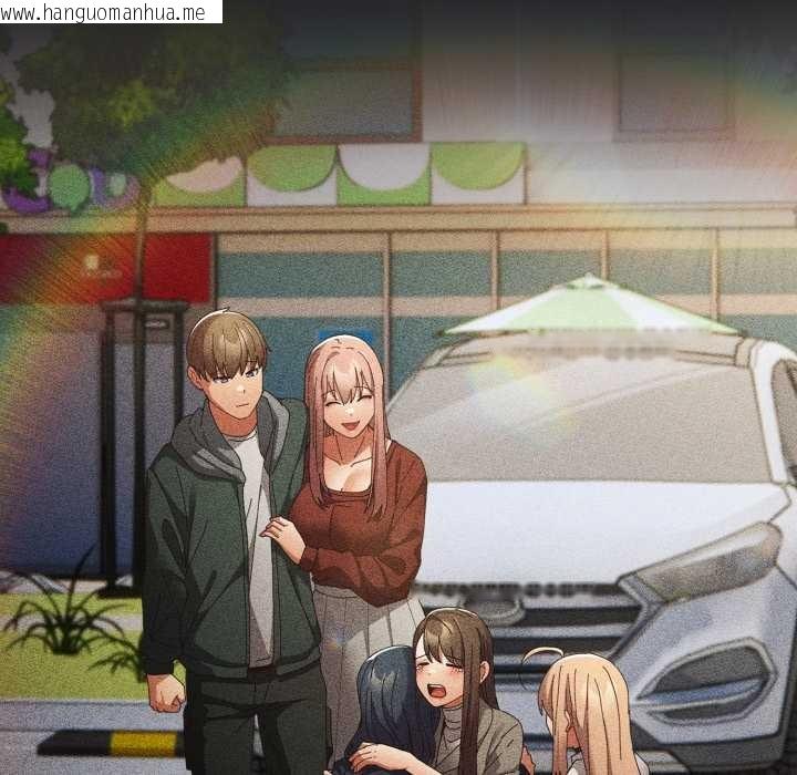 韩国漫画游戏不能这样玩/游戏规则我来定韩漫_游戏不能这样玩/游戏规则我来定-第121话在线免费阅读-韩国漫画-第290张图片