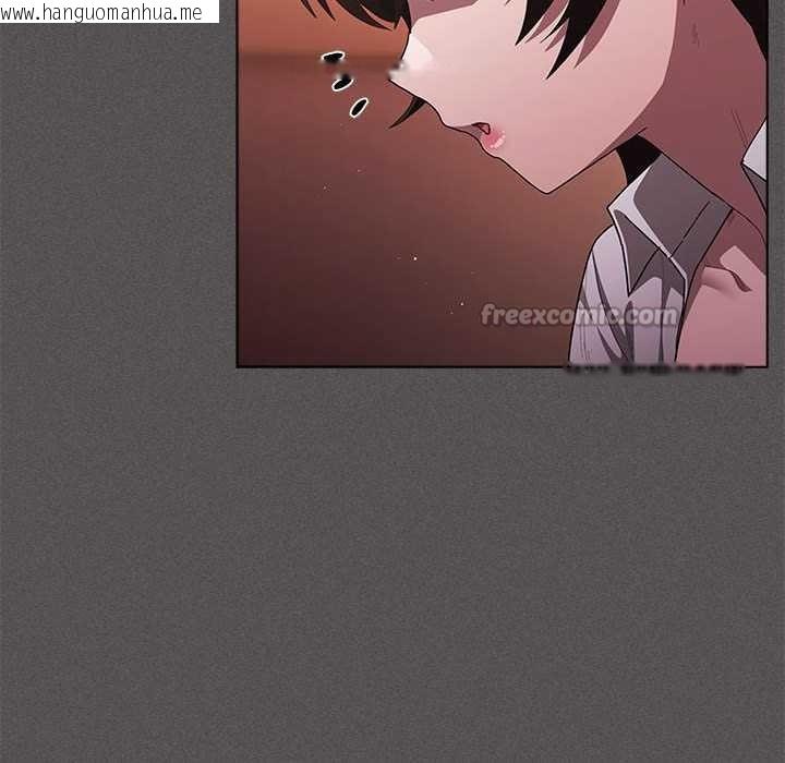 韩国漫画神圣陷阱韩漫_神圣陷阱-第15话在线免费阅读-韩国漫画-第98张图片