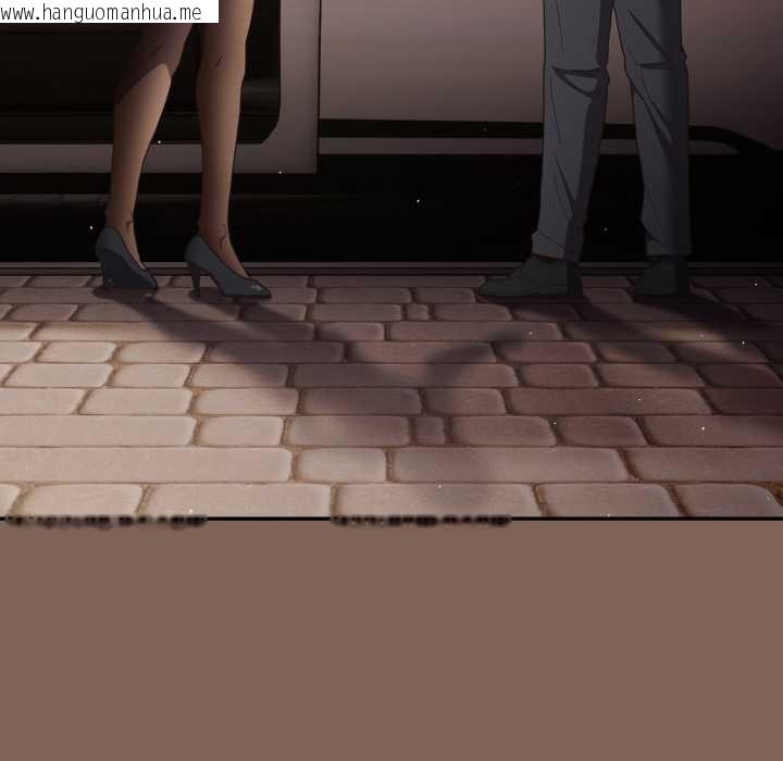 韩国漫画游戏不能这样玩/游戏规则我来定韩漫_游戏不能这样玩/游戏规则我来定-第121话在线免费阅读-韩国漫画-第79张图片