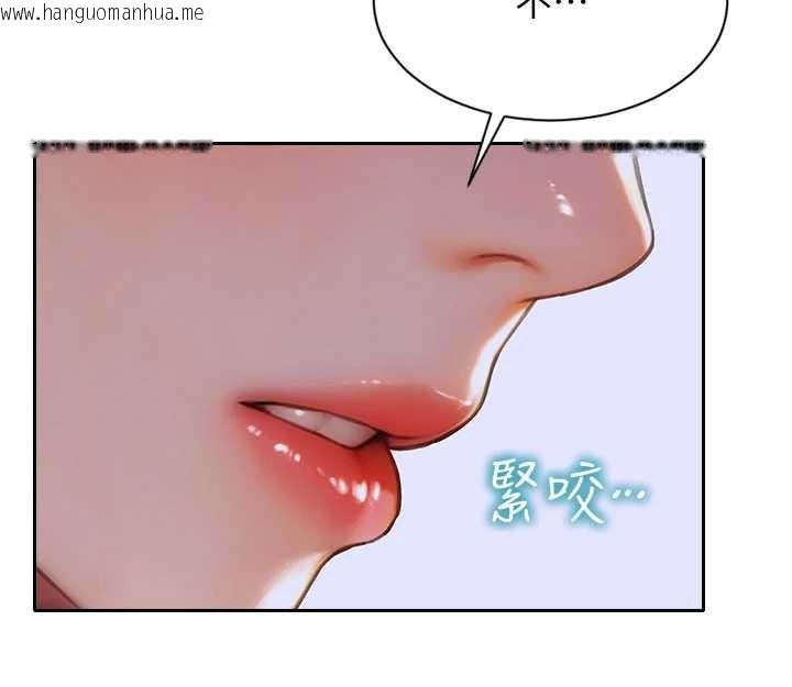 韩国漫画单身即纵欲韩漫_单身即纵欲-第22话-出卖肉体换老公前途在线免费阅读-韩国漫画-第73张图片