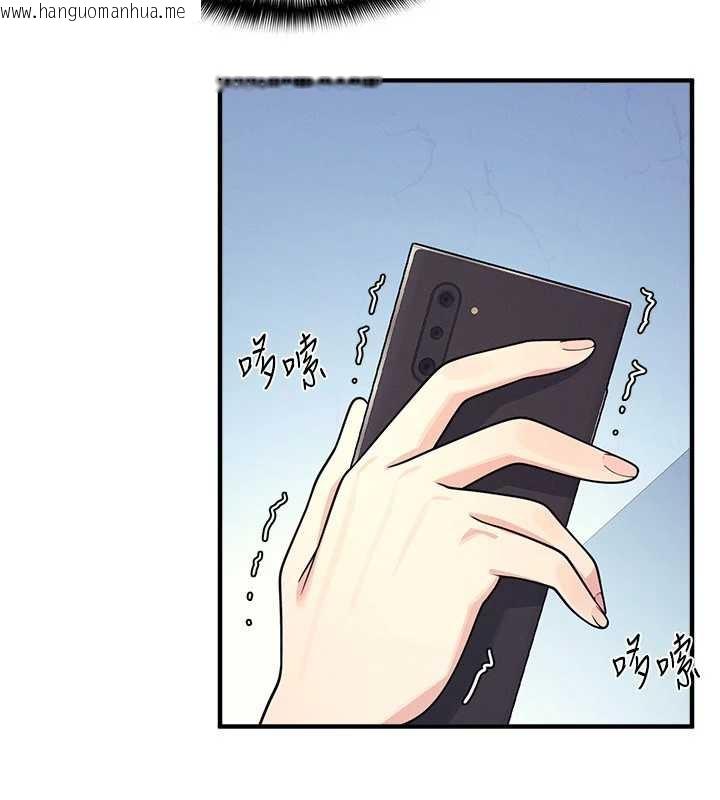 韩国漫画羞耻课堂韩漫_羞耻课堂-第8话-张这么开还装害羞在线免费阅读-韩国漫画-第57张图片