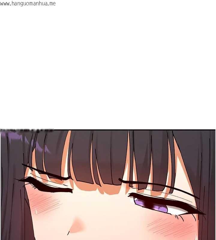 韩国漫画女神都在看这些?韩漫_女神都在看这些?-第56话-和变态学姐69在线免费阅读-韩国漫画-第132张图片