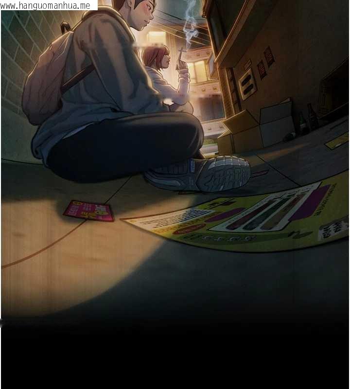 韩国漫画恋爱大富翁韩漫_恋爱大富翁-第40话-要不要和我搞叛逆?在线免费阅读-韩国漫画-第137张图片