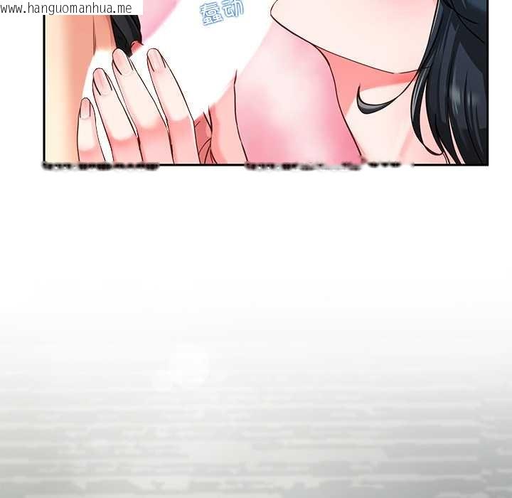 韩国漫画后宫之王韩漫_后宫之王-第55话在线免费阅读-韩国漫画-第136张图片