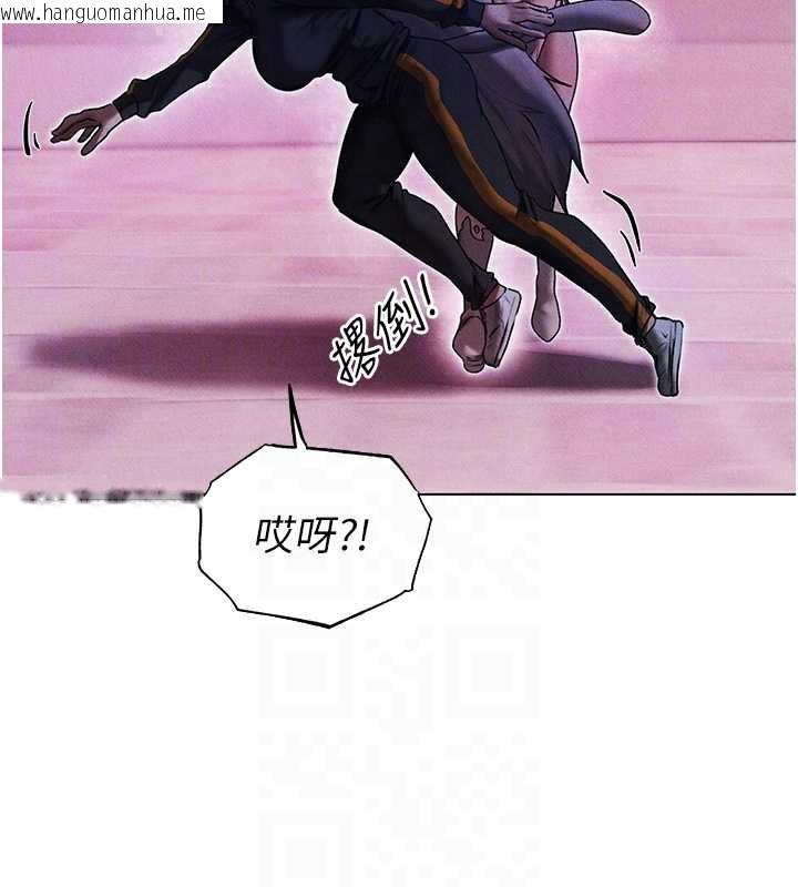 韩国漫画人妻猎人韩漫_人妻猎人-第101话-与两光弟子的「淫」色协议在线免费阅读-韩国漫画-第36张图片