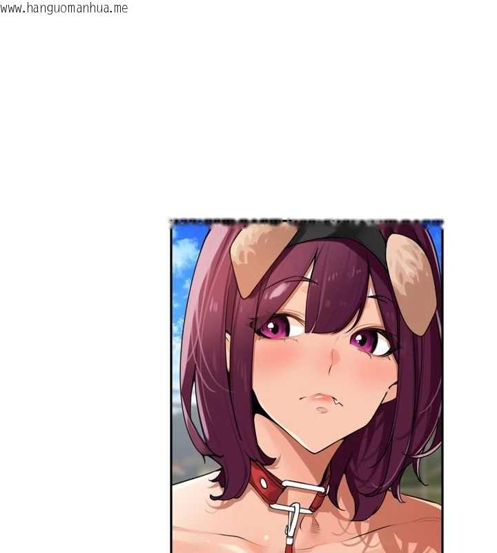 韩国漫画里长孙子开麦啦韩漫_里长孙子开麦啦-第28话-乖乖母狗好听话在线免费阅读-韩国漫画-第72张图片