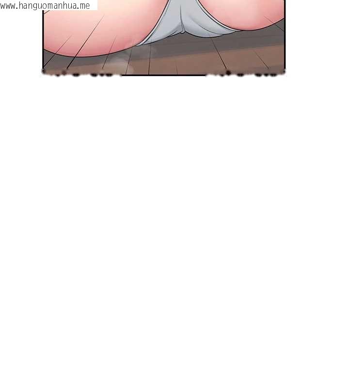 韩国漫画飞机杯女神连线中韩漫_飞机杯女神连线中-第33话-女神亲榨柠檬汁在线免费阅读-韩国漫画-第163张图片