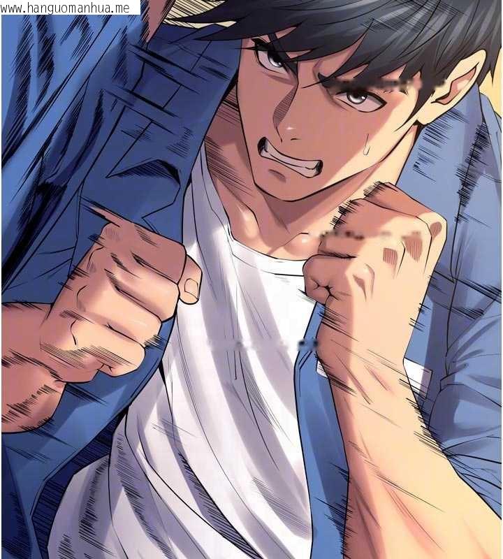 韩国漫画狱火重生韩漫_狱火重生-第38话-最后一项测验在线免费阅读-韩国漫画-第97张图片