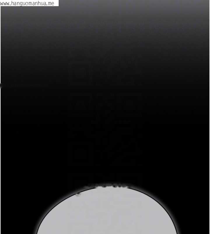 韩国漫画恋爱大富翁韩漫_恋爱大富翁-第40话-要不要和我搞叛逆?在线免费阅读-韩国漫画-第17张图片