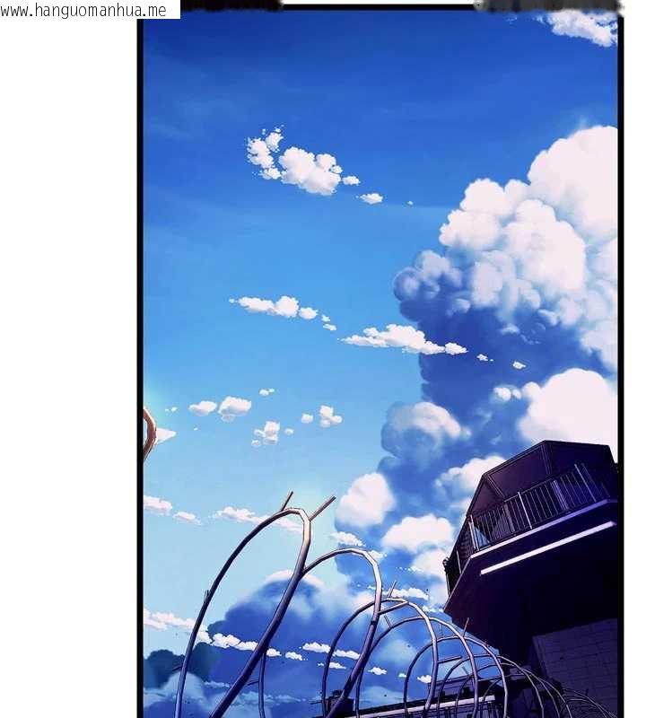 韩国漫画狱火重生韩漫_狱火重生-第38话-最后一项测验在线免费阅读-韩国漫画-第94张图片