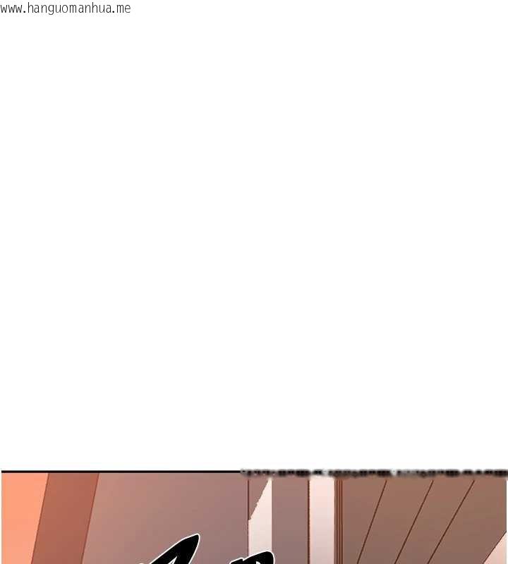 韩国漫画秘密教学韩漫_秘密教学-第286话-被公车侵犯?!在线免费阅读-韩国漫画-第96张图片