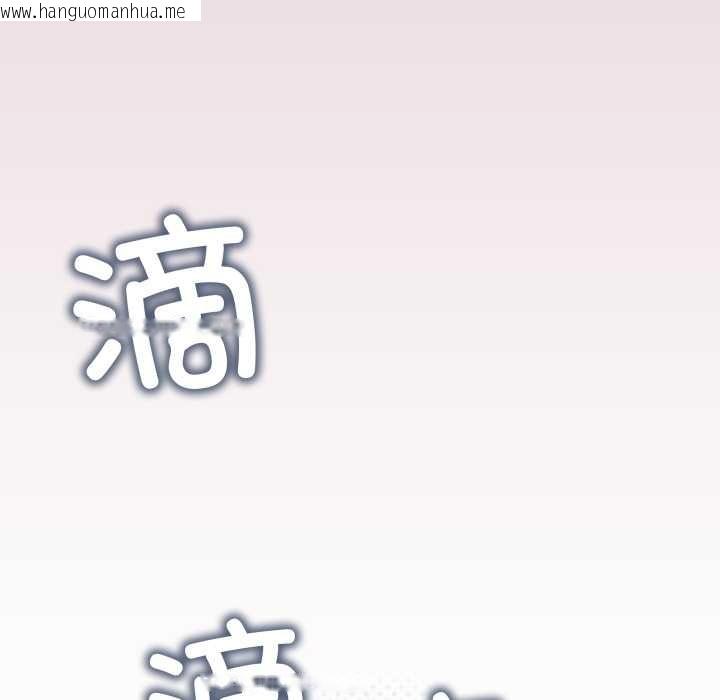 韩国漫画缺德邻居难相处韩漫_缺德邻居难相处-第54话在线免费阅读-韩国漫画-第181张图片