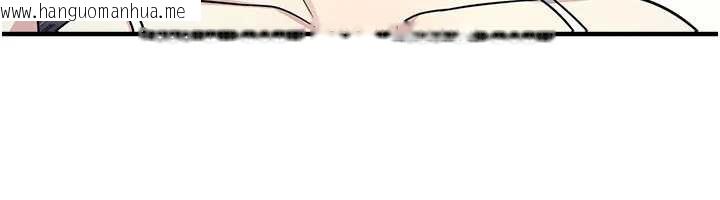 韩国漫画羞耻课堂韩漫_羞耻课堂-第8话-张这么开还装害羞在线免费阅读-韩国漫画-第38张图片