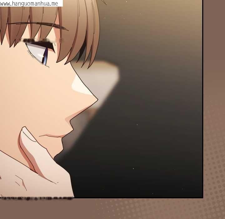 韩国漫画游戏不能这样玩/游戏规则我来定韩漫_游戏不能这样玩/游戏规则我来定-第121话在线免费阅读-韩国漫画-第25张图片