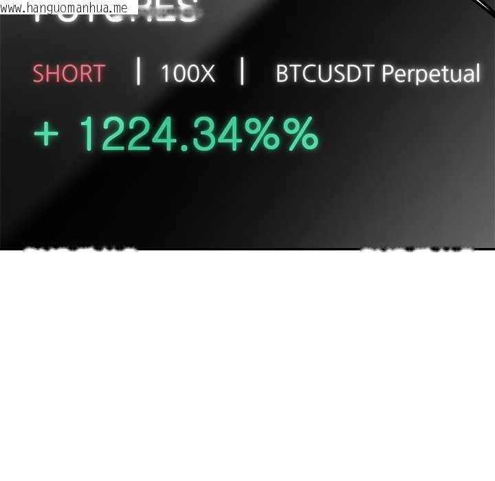 韩国漫画后宫之王韩漫_后宫之王-第55话在线免费阅读-韩国漫画-第24张图片