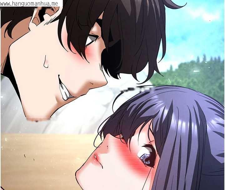 韩国漫画末日雕堡韩漫_末日雕堡-第49话-在海底挖特大鲍鱼在线免费阅读-韩国漫画-第77张图片