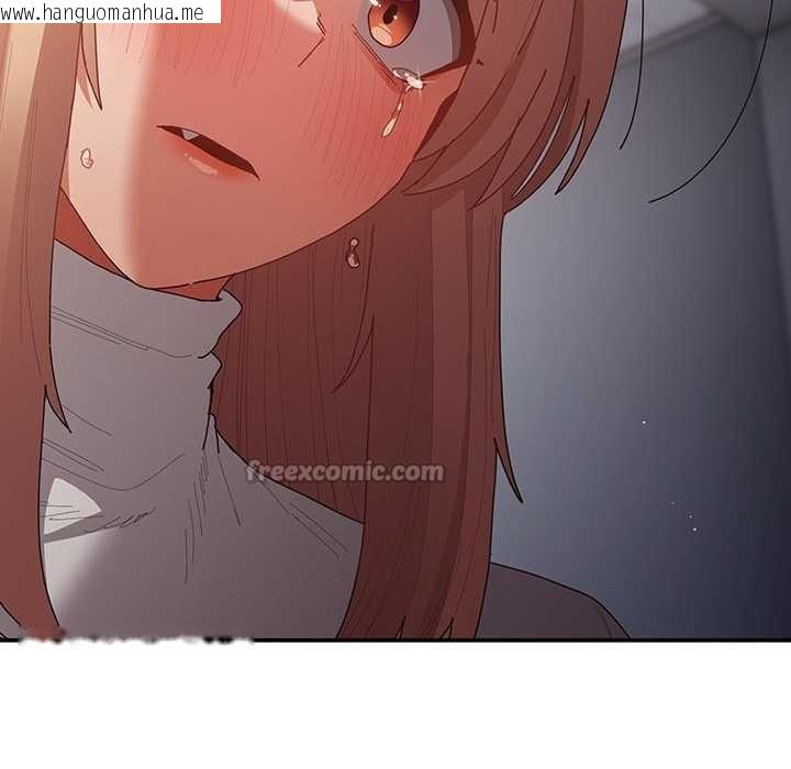 韩国漫画游戏不能这样玩/游戏规则我来定韩漫_游戏不能这样玩/游戏规则我来定-第121话在线免费阅读-韩国漫画-第154张图片