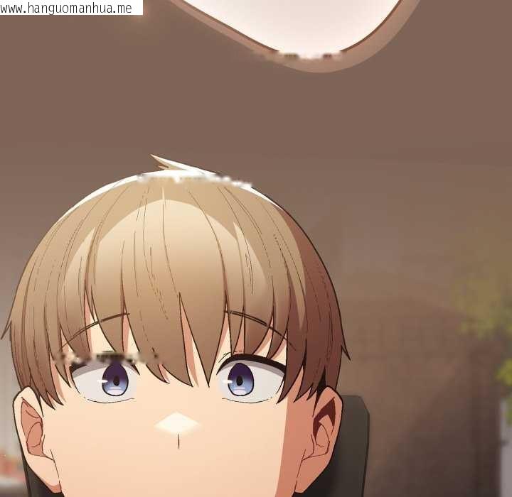 韩国漫画游戏不能这样玩/游戏规则我来定韩漫_游戏不能这样玩/游戏规则我来定-第121话在线免费阅读-韩国漫画-第36张图片