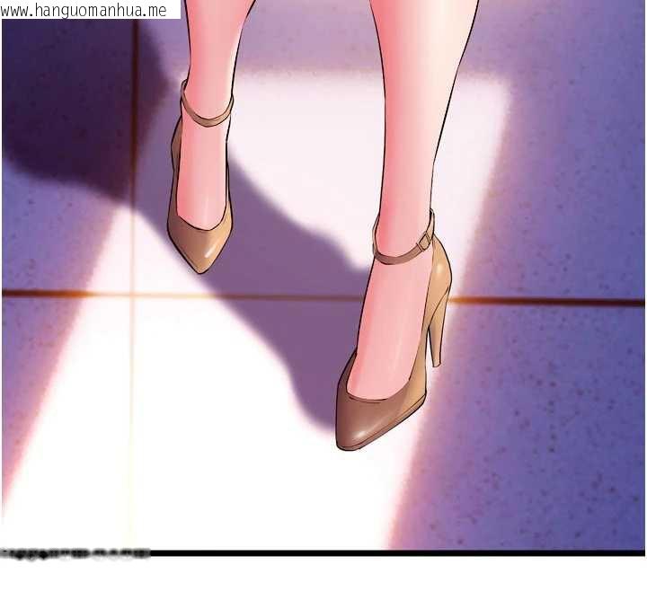 韩国漫画狱火重生韩漫_狱火重生-第38话-最后一项测验在线免费阅读-韩国漫画-第59张图片