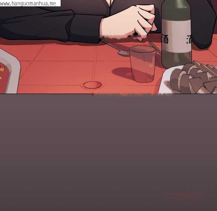 韩国漫画缺德邻居难相处韩漫_缺德邻居难相处-第54话在线免费阅读-韩国漫画-第100张图片