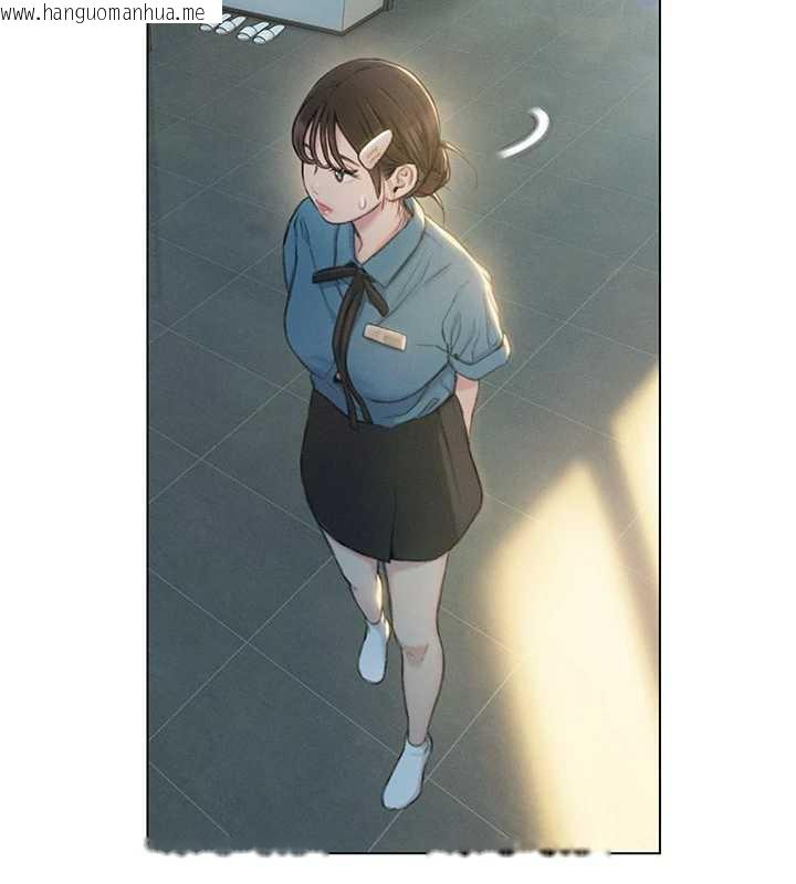 韩国漫画恋爱大富翁韩漫_恋爱大富翁-第40话-要不要和我搞叛逆?在线免费阅读-韩国漫画-第66张图片