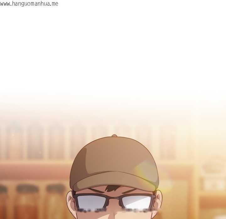 韩国漫画喵来的恋爱韩漫_喵来的恋爱-第39话在线免费阅读-韩国漫画-第7张图片