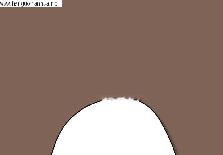 韩国漫画游戏不能这样玩/游戏规则我来定韩漫_游戏不能这样玩/游戏规则我来定-第121话在线免费阅读-韩国漫画-第4张图片