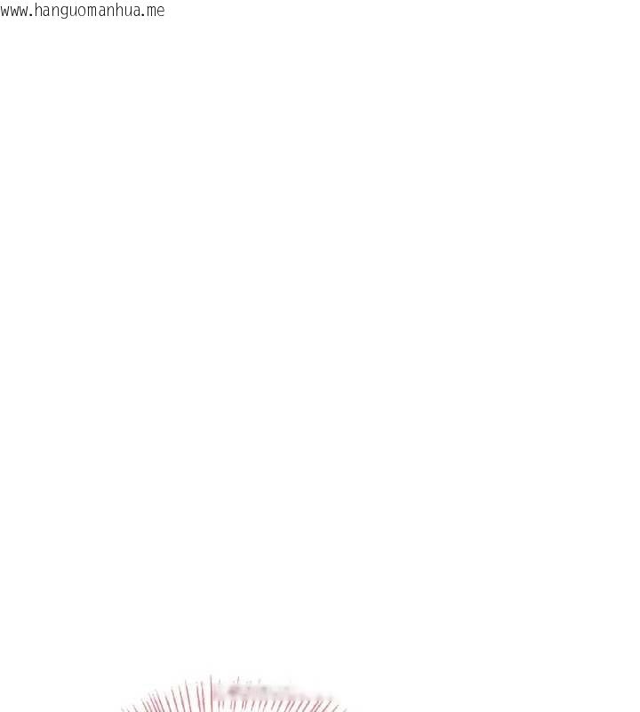 韩国漫画飞机杯女神连线中韩漫_飞机杯女神连线中-第33话-女神亲榨柠檬汁在线免费阅读-韩国漫画-第158张图片