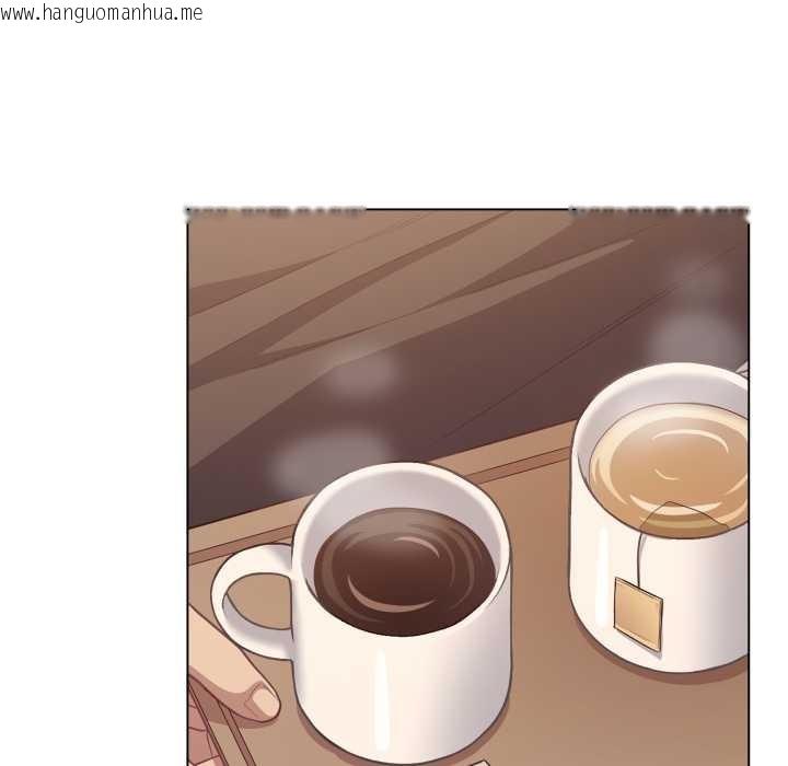 韩国漫画喵来的恋爱韩漫_喵来的恋爱-第39话在线免费阅读-韩国漫画-第5张图片