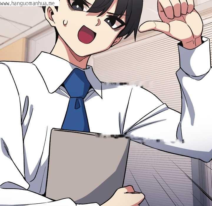 韩国漫画缺德邻居难相处韩漫_缺德邻居难相处-第54话在线免费阅读-韩国漫画-第77张图片