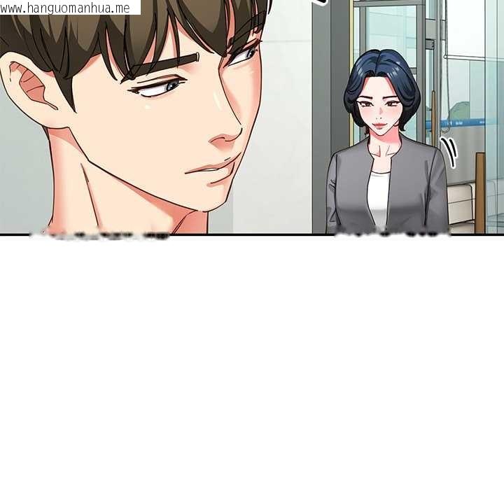 韩国漫画后宫之王韩漫_后宫之王-第55话在线免费阅读-韩国漫画-第71张图片