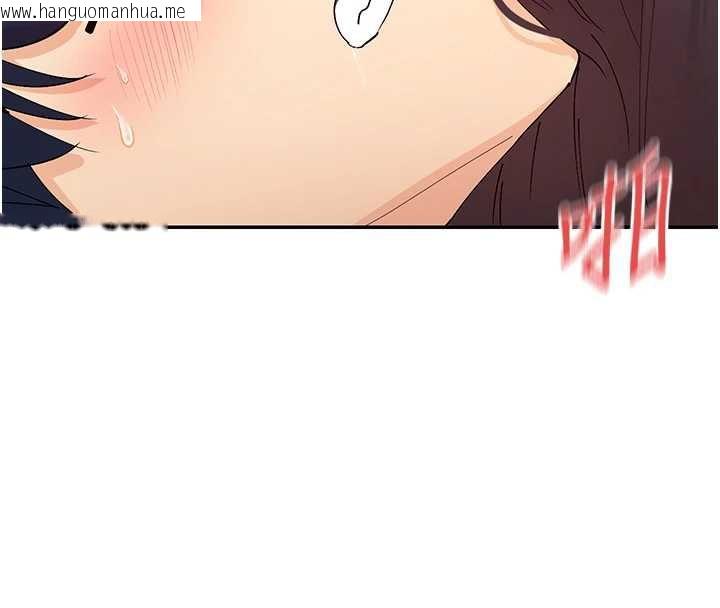 韩国漫画女神都在看这些?韩漫_女神都在看这些?-第56话-和变态学姐69在线免费阅读-韩国漫画-第122张图片