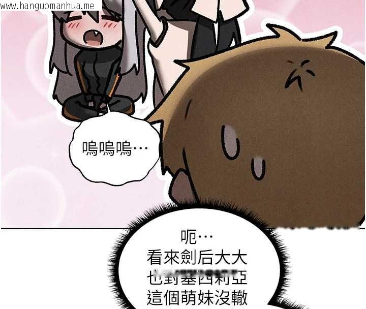 韩国漫画人妻猎人韩漫_人妻猎人-第101话-与两光弟子的「淫」色协议在线免费阅读-韩国漫画-第59张图片