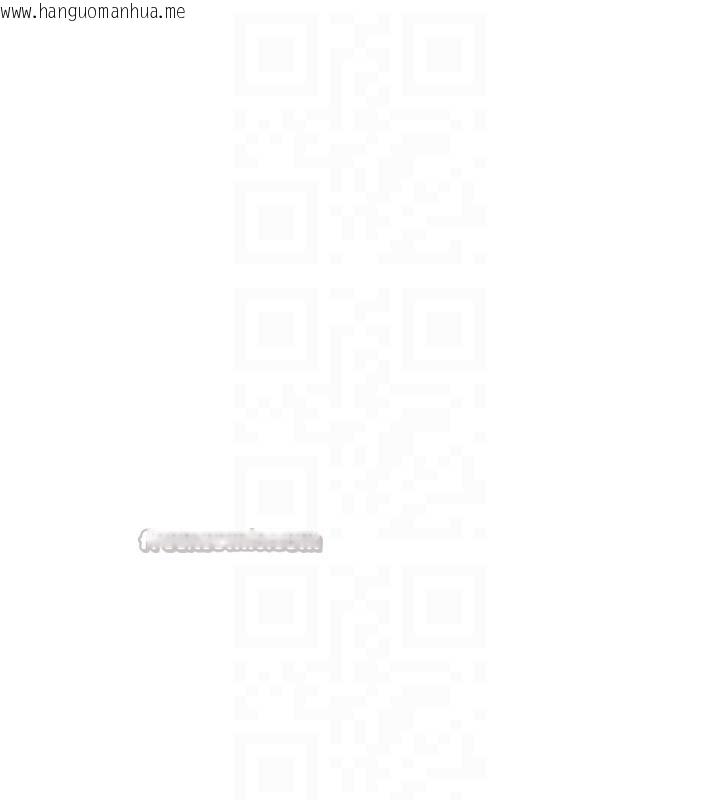 韩国漫画恋爱大富翁韩漫_恋爱大富翁-第40话-要不要和我搞叛逆?在线免费阅读-韩国漫画-第70张图片