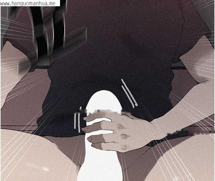 韩国漫画秘密教学韩漫_秘密教学-第286话-被公车侵犯?!在线免费阅读-韩国漫画-第8张图片