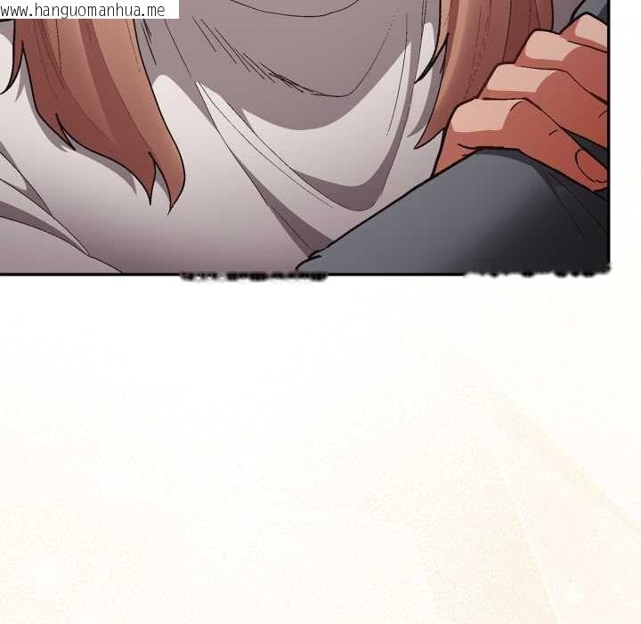 韩国漫画游戏不能这样玩/游戏规则我来定韩漫_游戏不能这样玩/游戏规则我来定-第121话在线免费阅读-韩国漫画-第194张图片