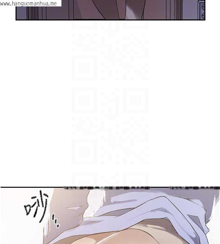 韩国漫画秘密教学韩漫_秘密教学-第286话-被公车侵犯?!在线免费阅读-韩国漫画-第114张图片