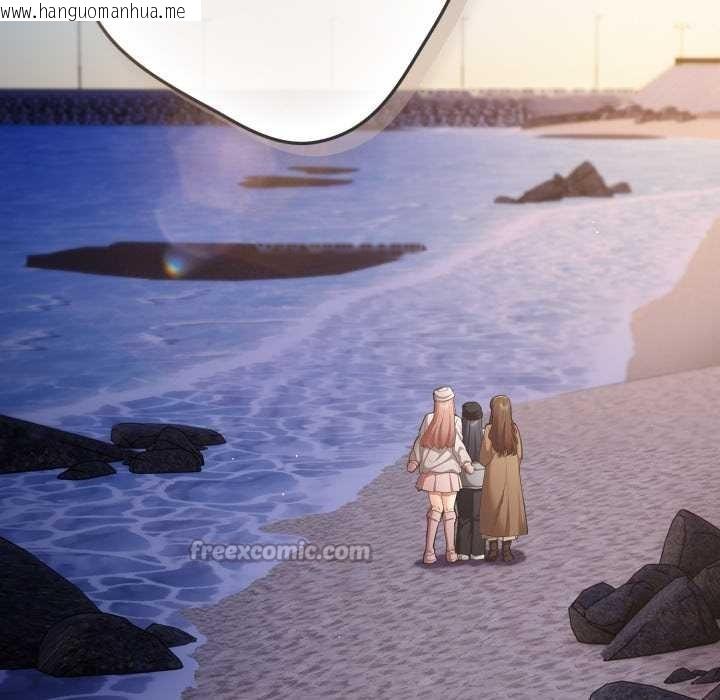 韩国漫画游戏不能这样玩/游戏规则我来定韩漫_游戏不能这样玩/游戏规则我来定-第121话在线免费阅读-韩国漫画-第308张图片