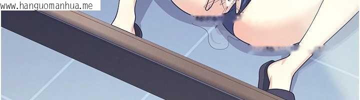 韩国漫画羞耻课堂韩漫_羞耻课堂-第8话-张这么开还装害羞在线免费阅读-韩国漫画-第194张图片