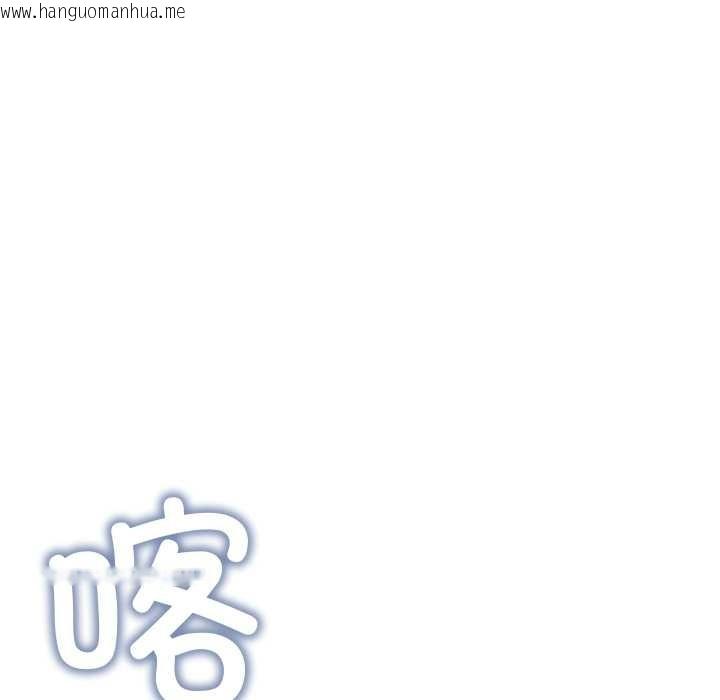 韩国漫画缺德邻居难相处韩漫_缺德邻居难相处-第54话在线免费阅读-韩国漫画-第53张图片