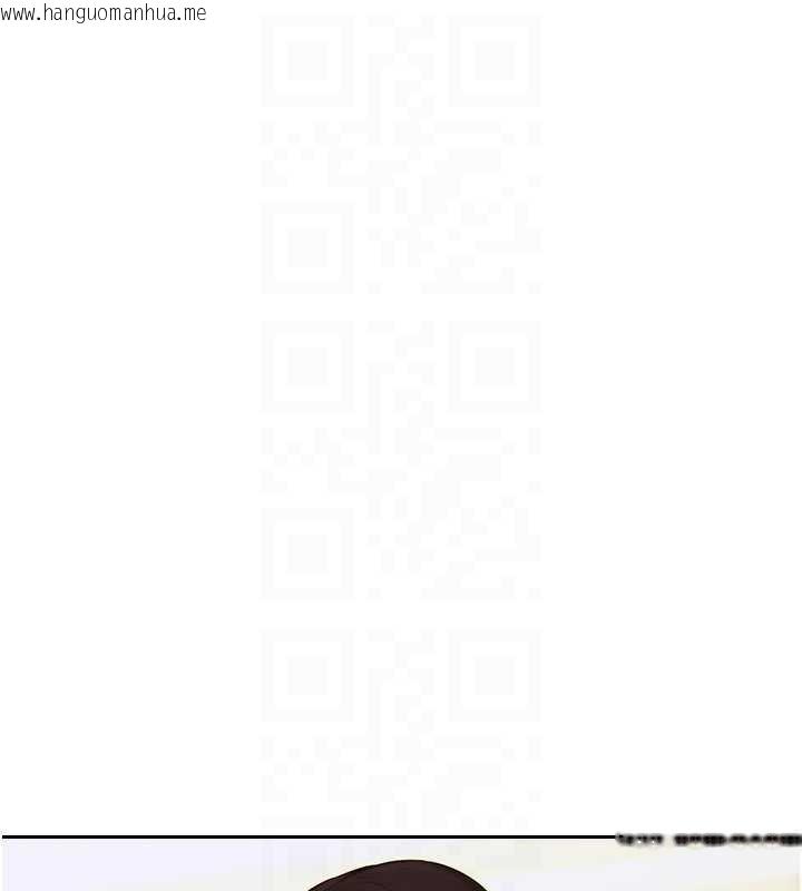 韩国漫画单身即纵欲韩漫_单身即纵欲-第22话-出卖肉体换老公前途在线免费阅读-韩国漫画-第97张图片