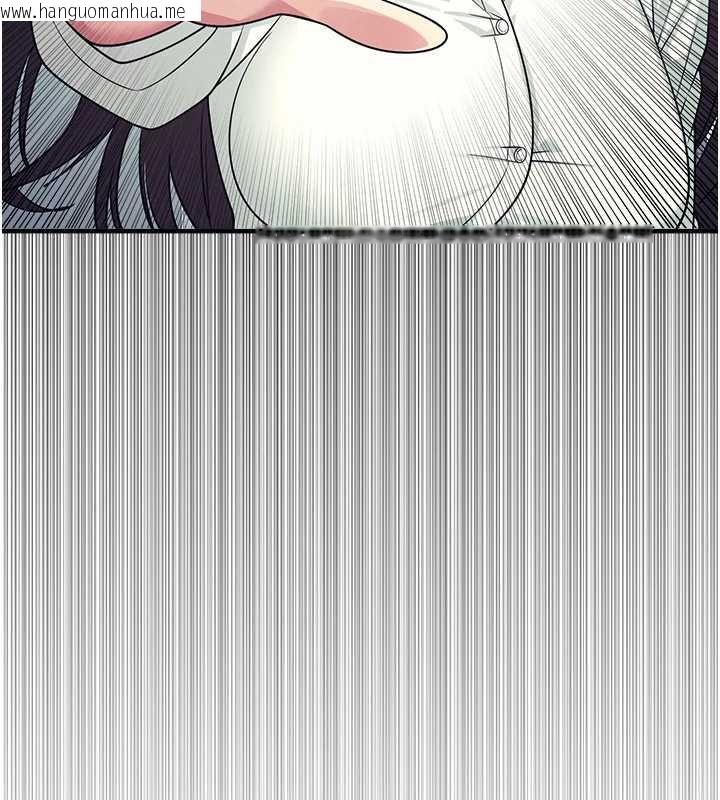 韩国漫画羞耻课堂韩漫_羞耻课堂-第8话-张这么开还装害羞在线免费阅读-韩国漫画-第85张图片