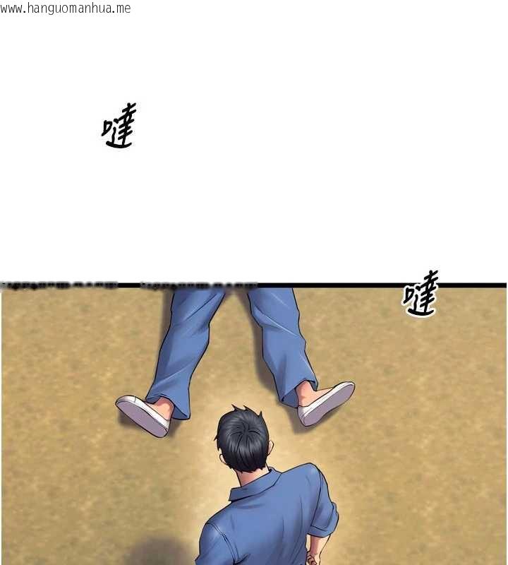 韩国漫画狱火重生韩漫_狱火重生-第38话-最后一项测验在线免费阅读-韩国漫画-第115张图片