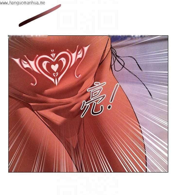 韩国漫画人妻猎人韩漫_人妻猎人-第101话-与两光弟子的「淫」色协议在线免费阅读-韩国漫画-第127张图片