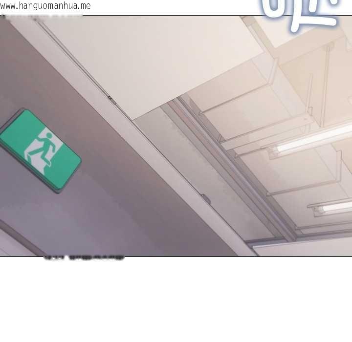 韩国漫画缺德邻居难相处韩漫_缺德邻居难相处-第54话在线免费阅读-韩国漫画-第55张图片