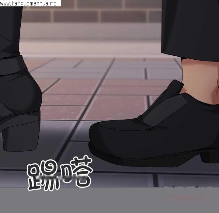 韩国漫画家人之间这样不好吧？韩漫_家人之间这样不好吧？-第67话在线免费阅读-韩国漫画-第98张图片