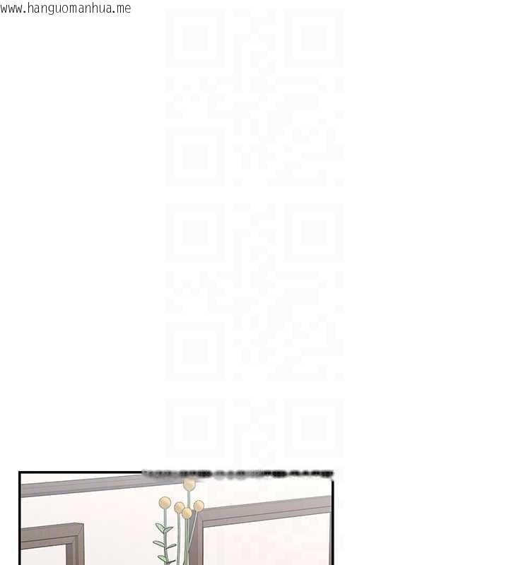 韩国漫画女神都在看这些?韩漫_女神都在看这些?-第56话-和变态学姐69在线免费阅读-韩国漫画-第101张图片